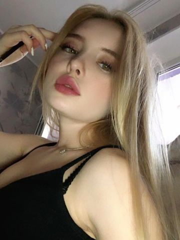 Лина